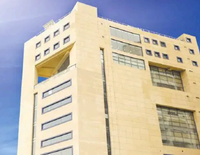 Chughtai Tower Lahore